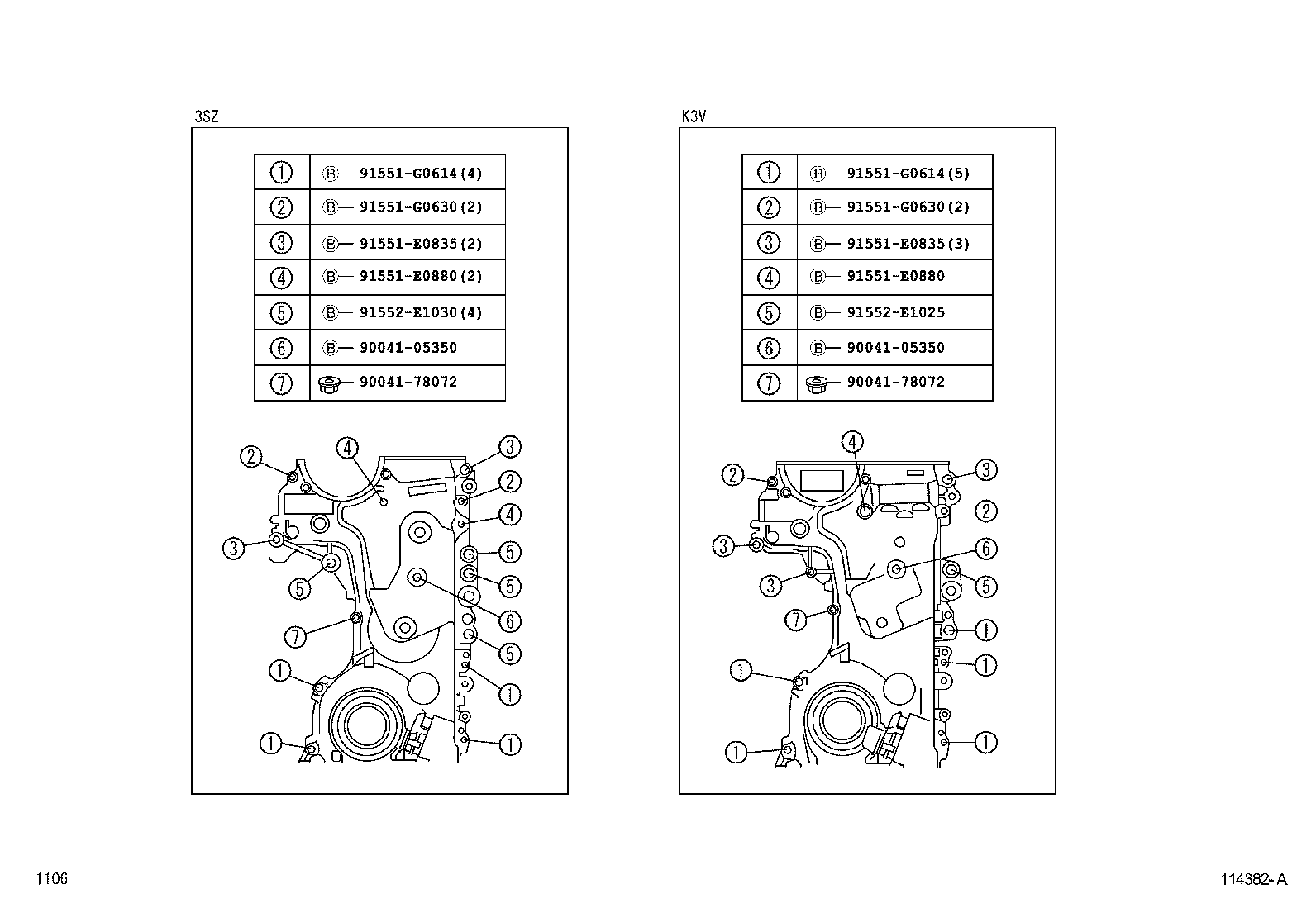 11310-B1050 COVER SUB-ASSY, TIMING CHAIN OR BELT product image