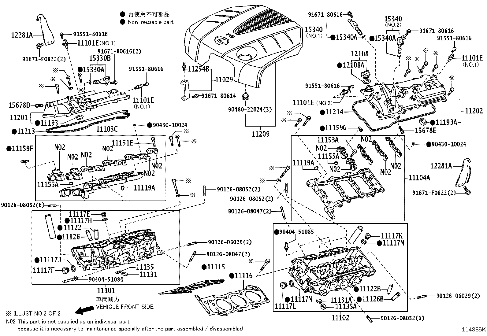 11101-39655 HEAD SUB-ASSY, CYLINDER product image