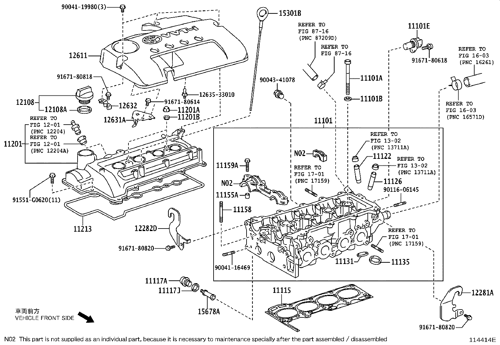 90080-31074 SEAL, OIL(FOR CAMSHAFT SETTING) product image