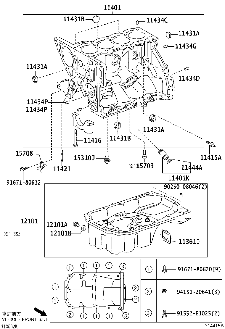 90048-08005 PLUG, WATER DRAIN COCK(FOR CYLINDER BLOCK) product image
