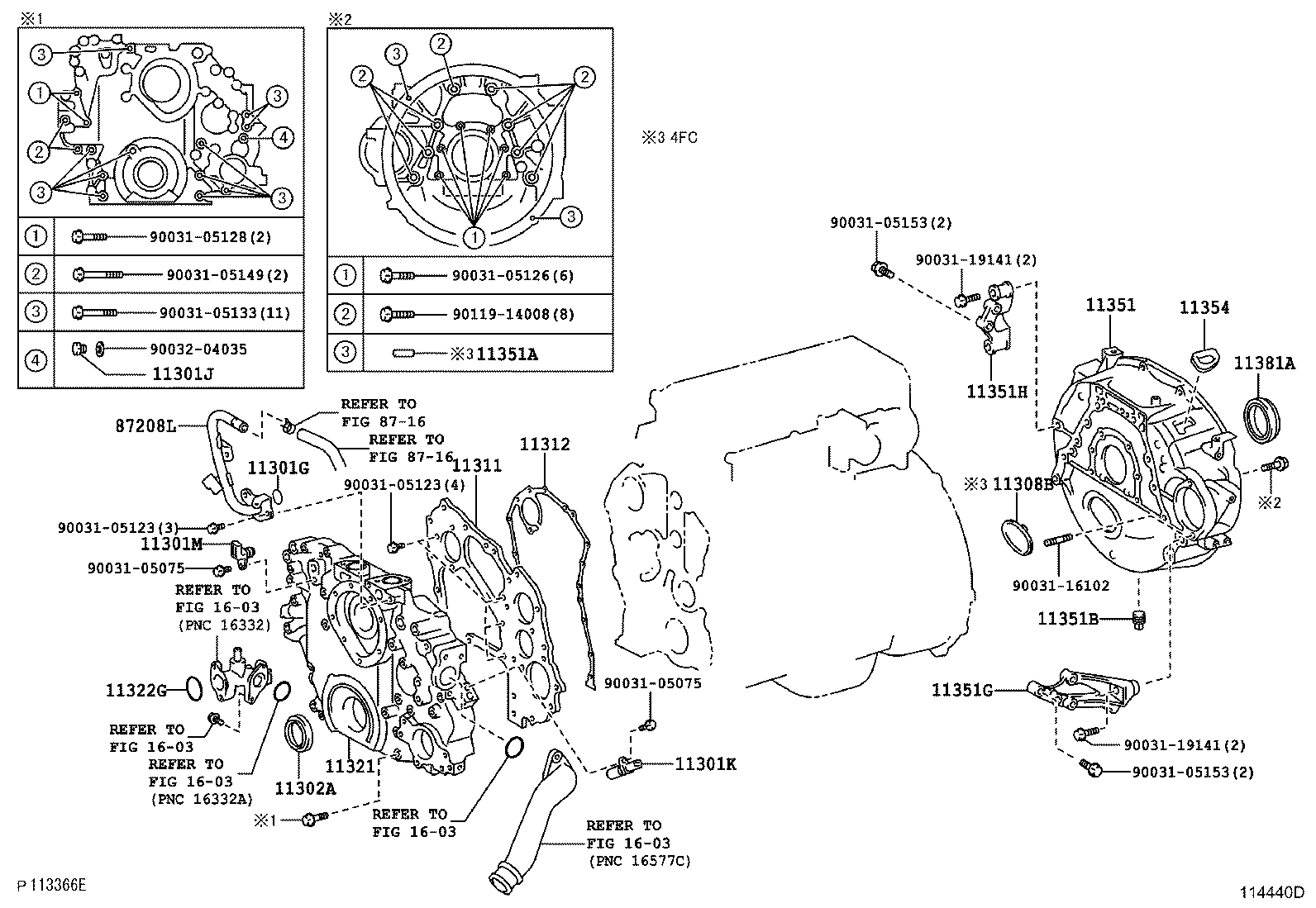 11381-75011 RETAINER, ENGINE REAR OIL SEAL product image
