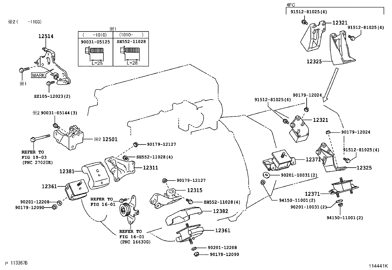 12381-78070 STABILIZER, ENGINE MOUNTING product image
