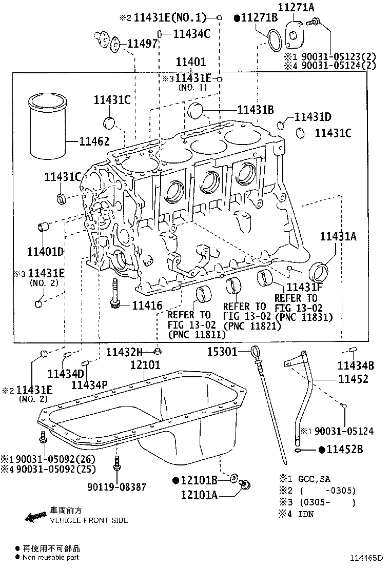 11409-78180 GUIDE, OIL LEVEL GAGE product image