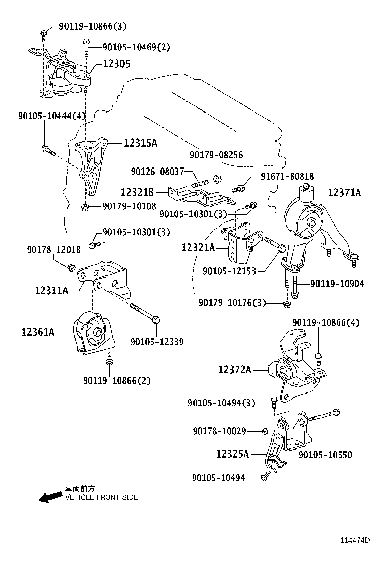 12372-22200 INSULATOR, ENGINE MOUNTING, LH(FOR TRANSVERSE ENGINE) product image