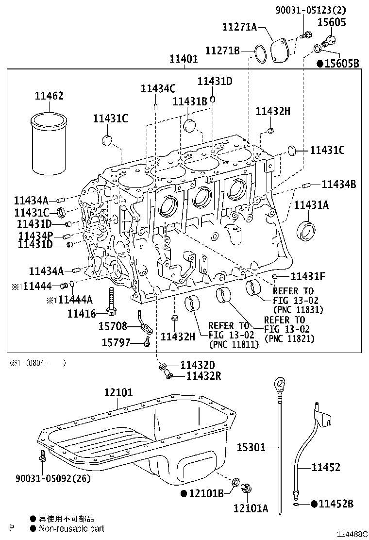 11409-78180 GUIDE, OIL LEVEL GAGE product image