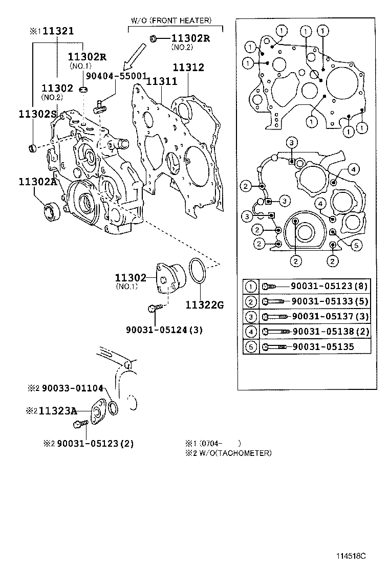 11302-78050 COVER SUB-ASSY, TIMING CHAIN OR BELT product image