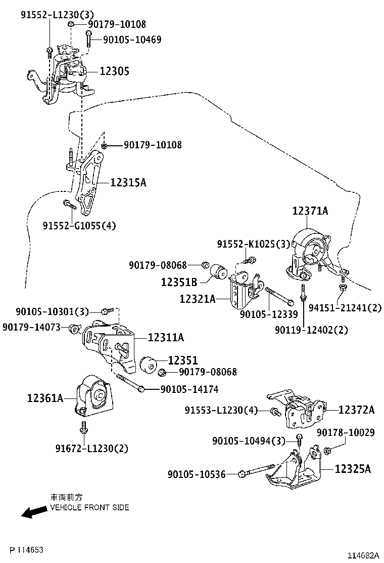 12372-33050 INSULATOR, ENGINE MOUNTING, LH(FOR TRANSVERSE ENGINE) product image