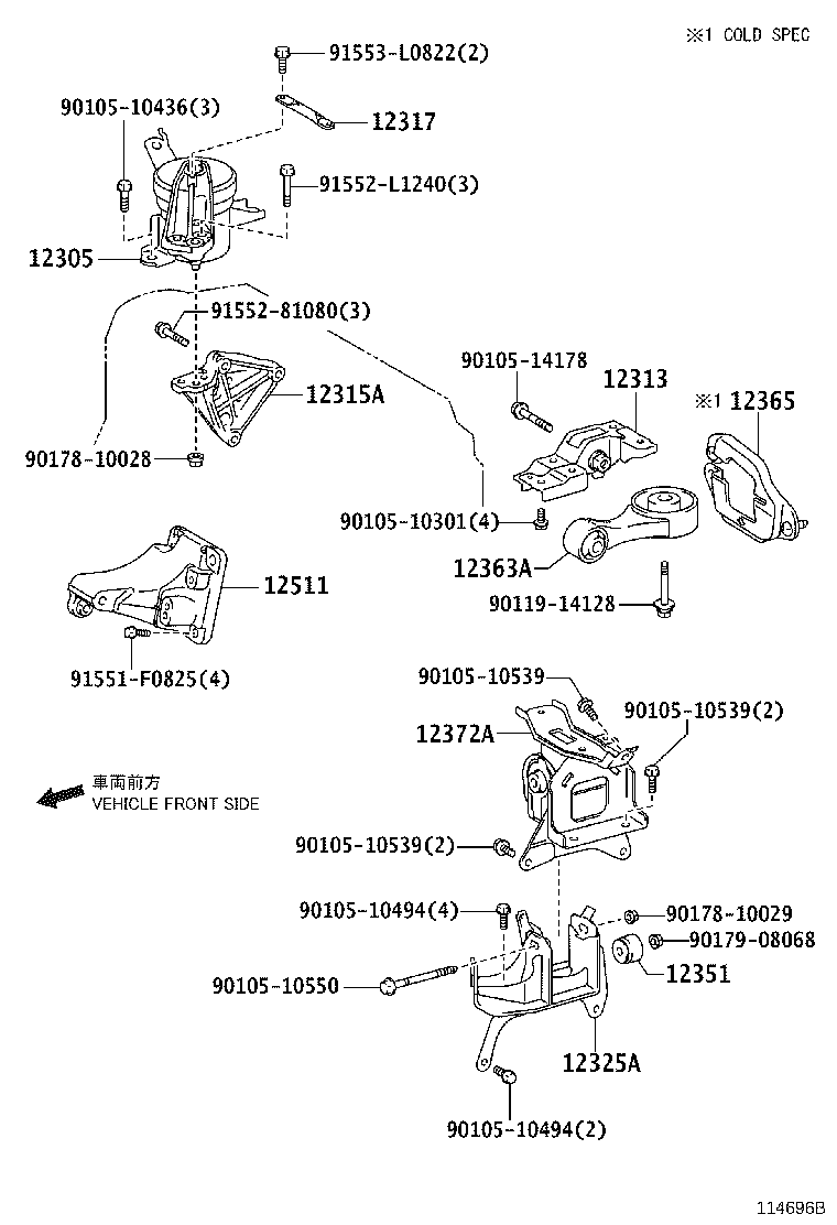 12372-37020 INSULATOR, ENGINE MOUNTING, LH(FOR TRANSVERSE ENGINE) product image