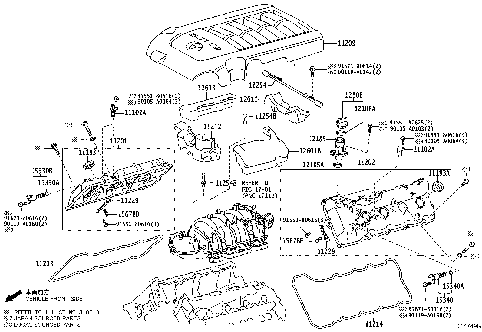 12611-0S030 COVER, ENGINE, NO.1 product image