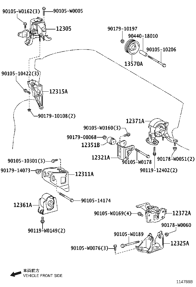 12372-37110 INSULATOR, ENGINE MOUNTING, LH(FOR TRANSVERSE ENGINE) product image
