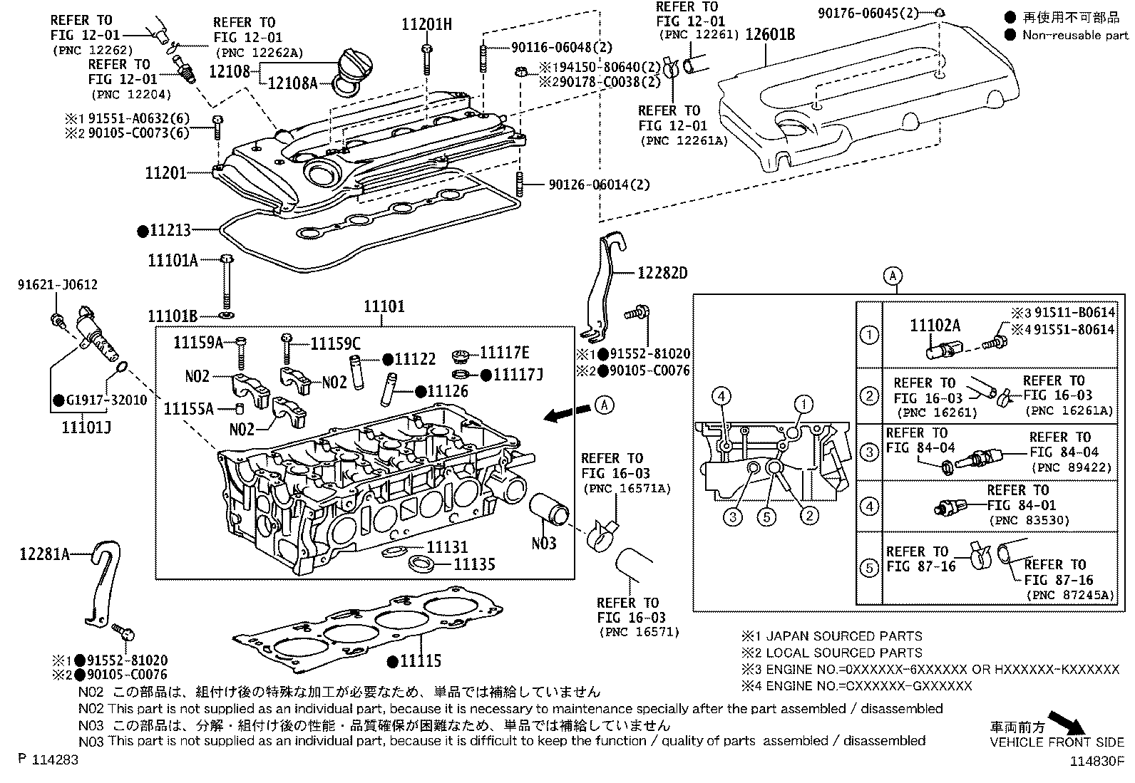 11135-28050 SEAT, EXHAUST VALVE product image