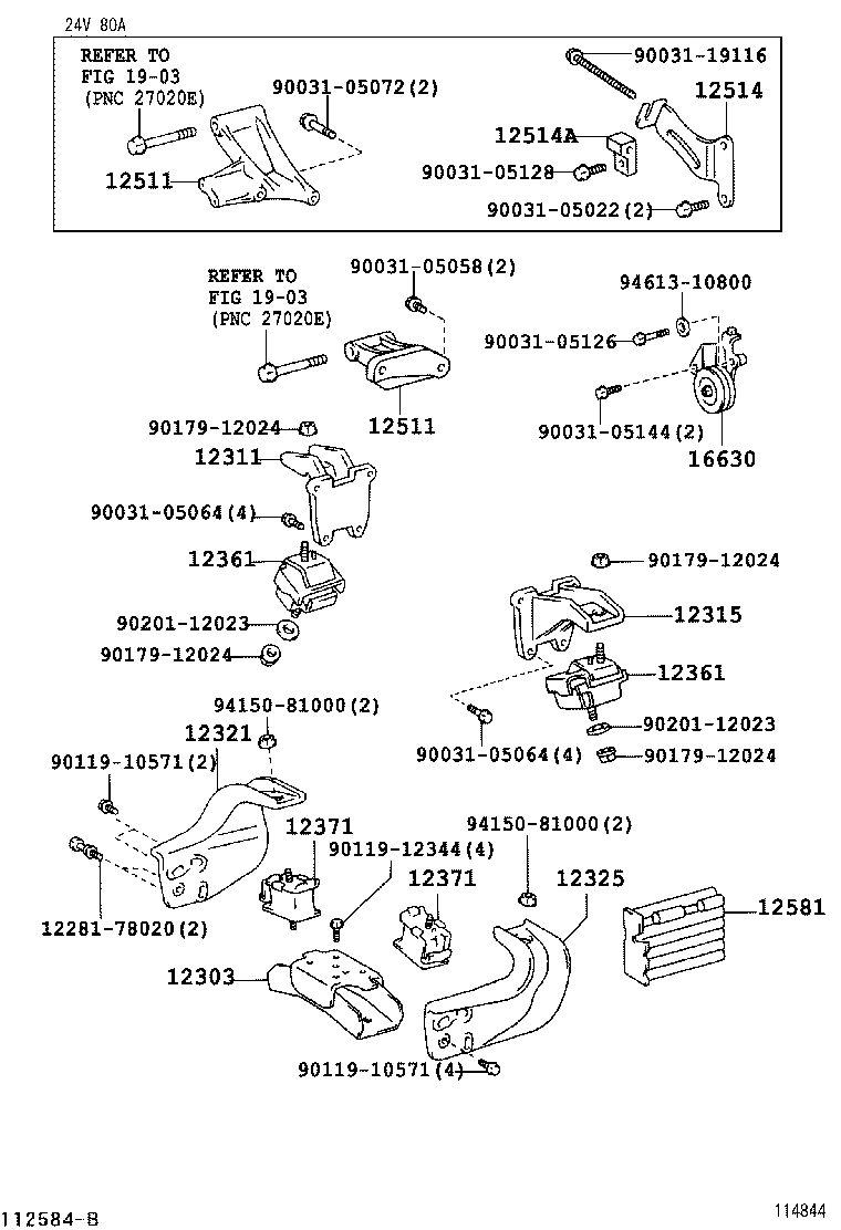 11271-78092 COVER, CYLINDER BLOCK SIDE product image