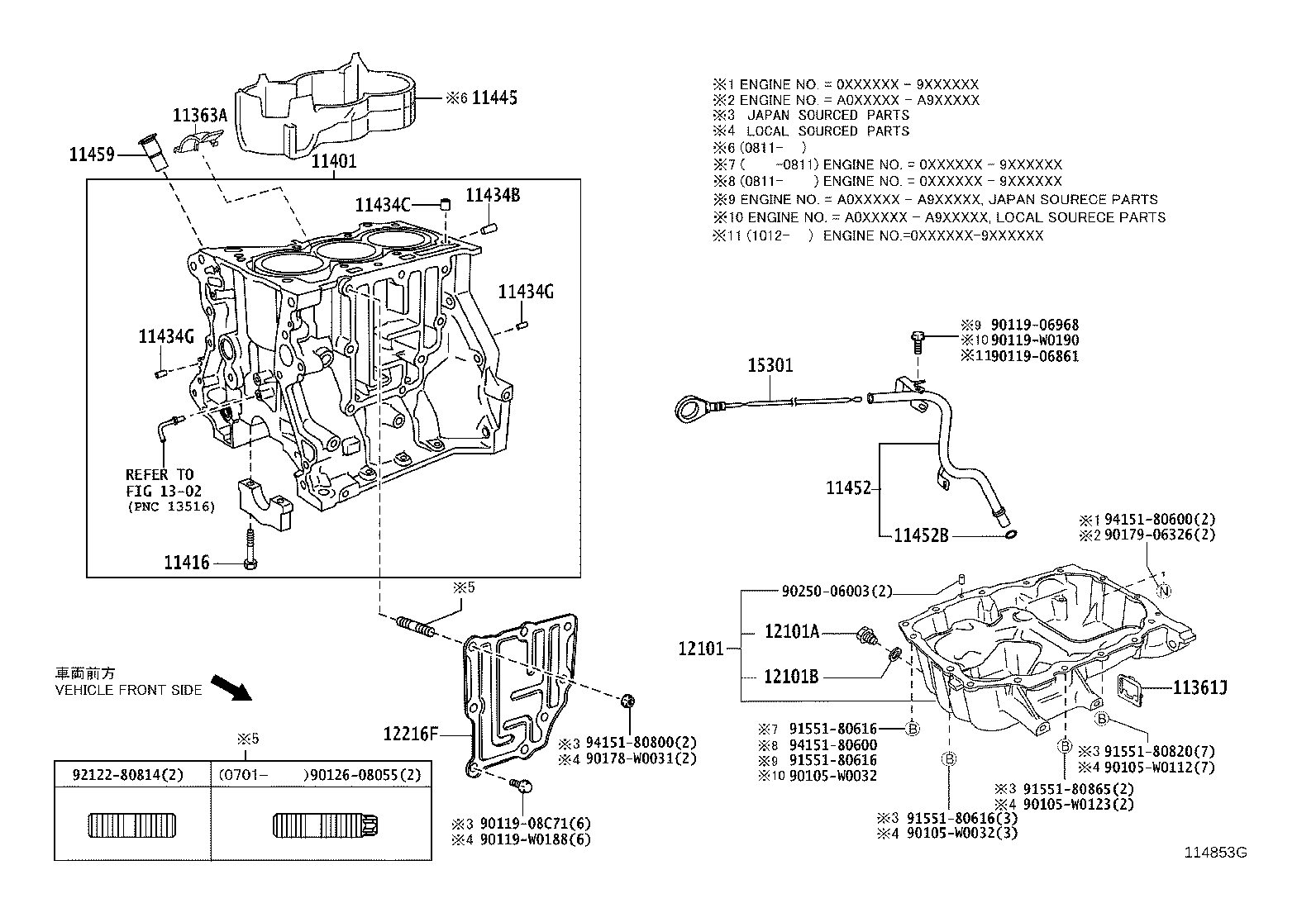11271-33031 COVER, CYLIVDER BLOCK SIDE product image
