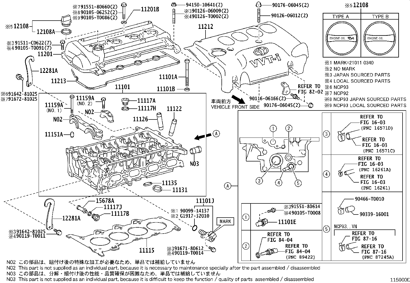 11136-21051 SEAT, EXHAUST VALVE product image