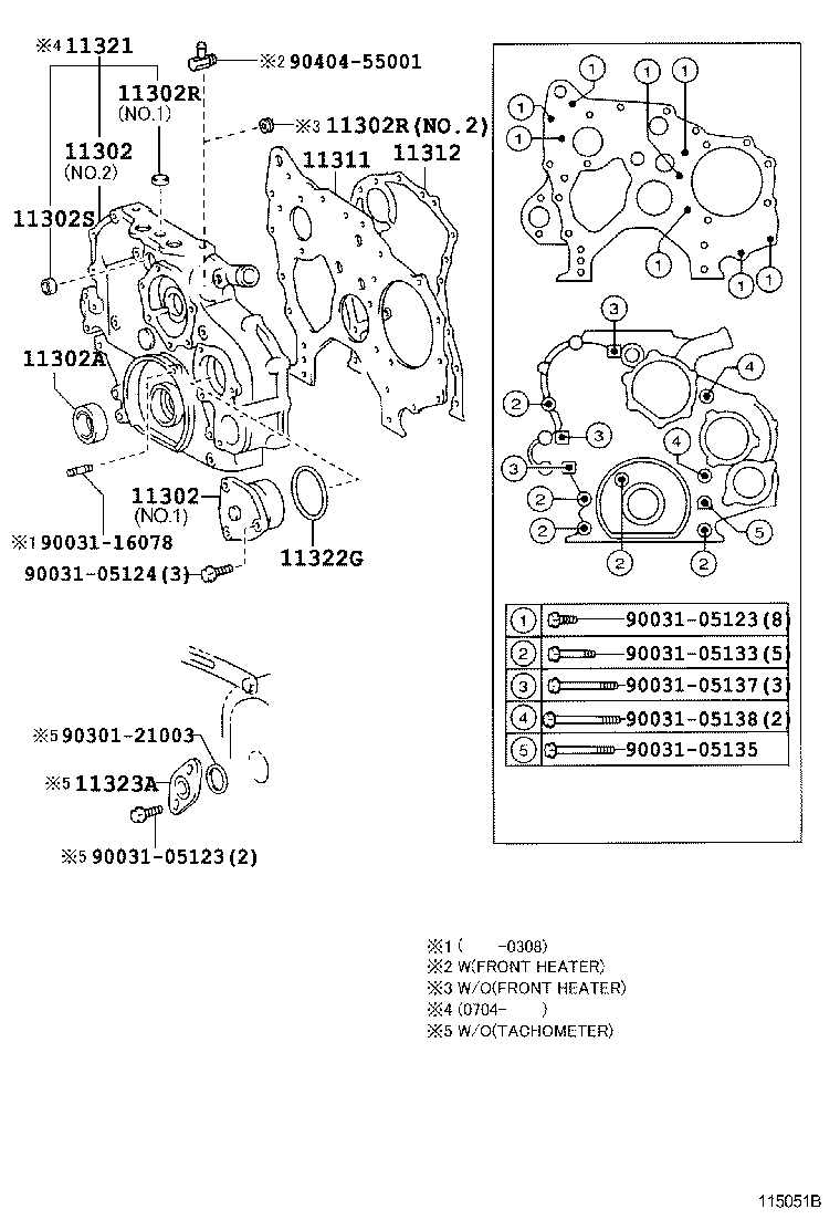 11302-78050 COVER SUB-ASSY, TIMING CHAIN OR BELT product image