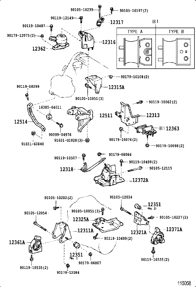 12351-64040 DAMPER, ENGINE MOUNTING product image