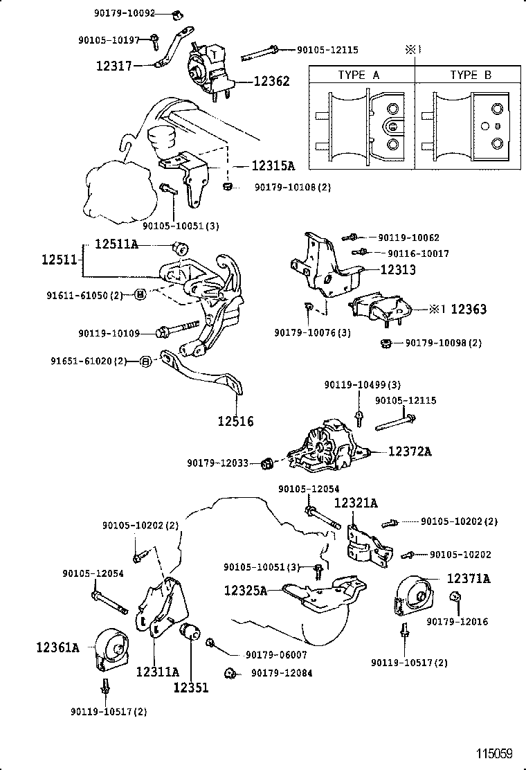 12351-64040 DAMPER, ENGINE MOUNTING product image