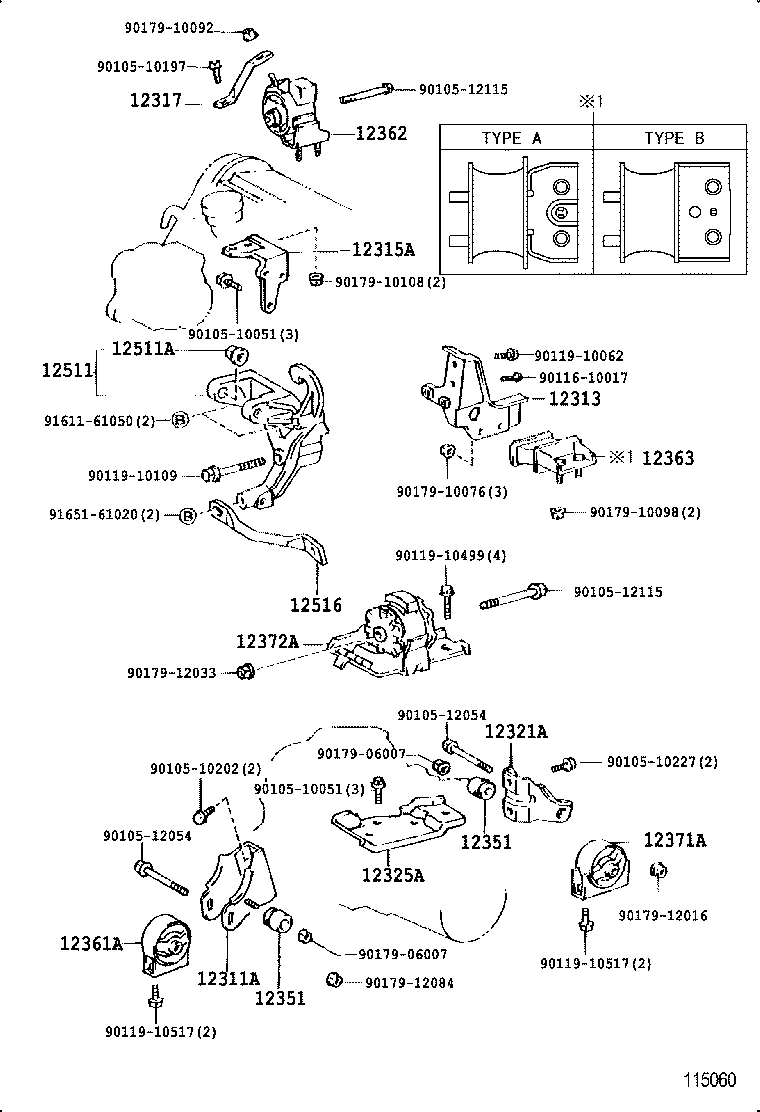 12351-64040 DAMPER, ENGINE MOUNTING product image