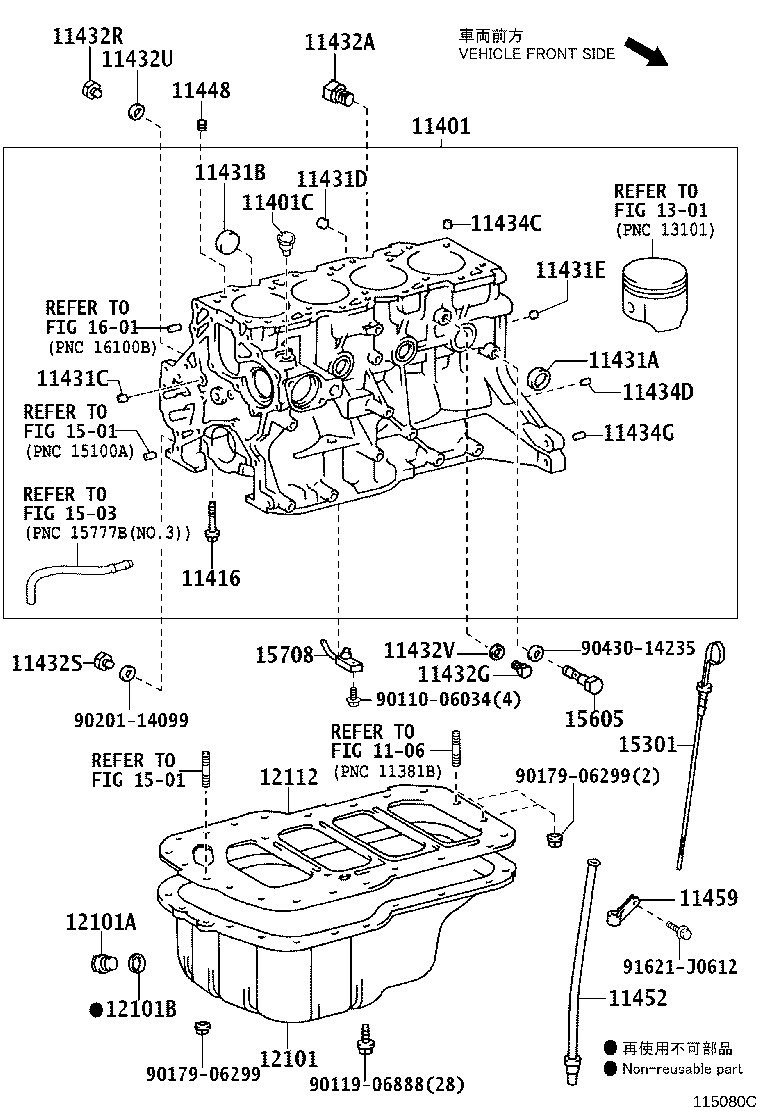 11401-29865 BLOCK SUB-ASSY, CYLINDER product image