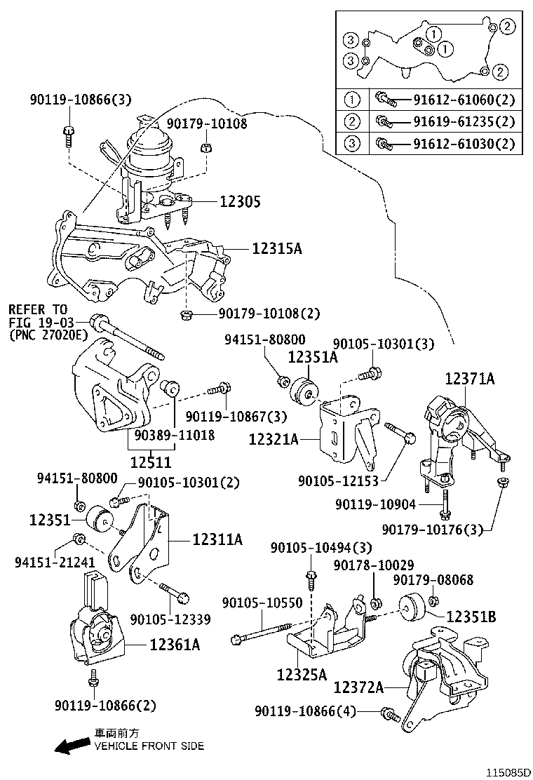 12372-22200 INSULATOR, ENGINE MOUNTING, LH(FOR TRANSVERSE ENGINE) product image