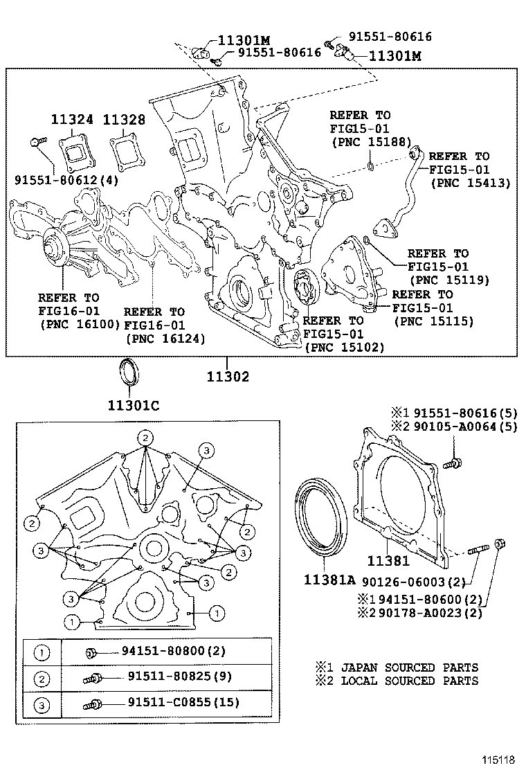 11381-AC010 RETAINER, ENGINE REAR OIL SEAL product image