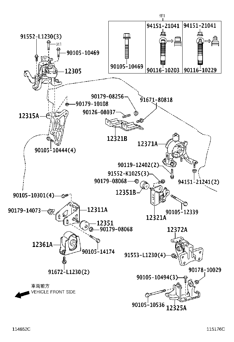 12372-22171 INSULATOR, ENGINE MOUNTING, LH(FOR TRANSVERSE ENGINE) product image
