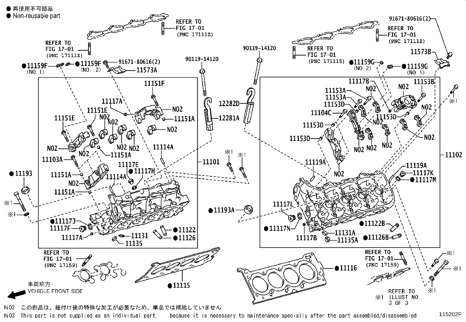 11136-38020 SEAT, EXHAUST VALVE product image