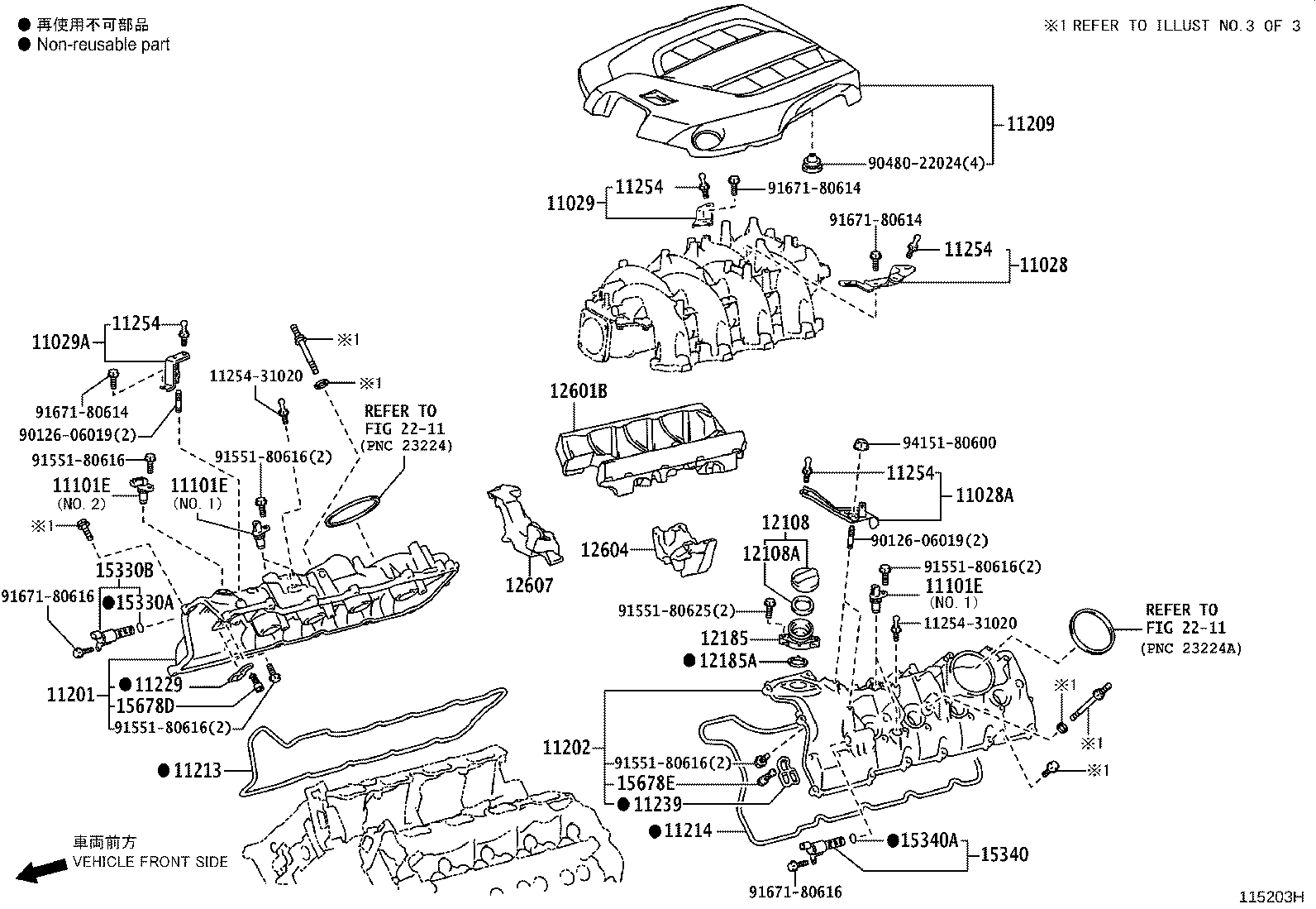 11136-38020 SEAT, EXHAUST VALVE product image
