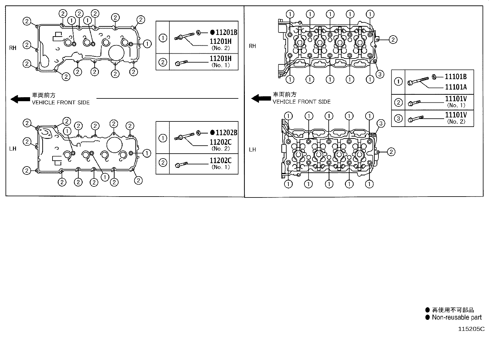 11136-38020 SEAT, EXHAUST VALVE product image