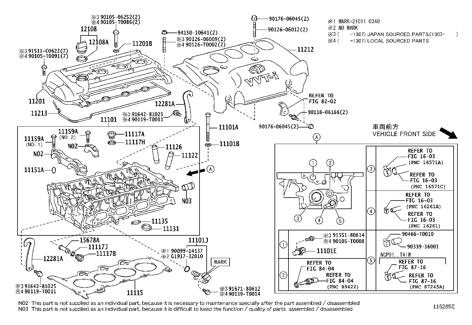 12281-0M020 HANGER, ENGINE, NO.1 product image