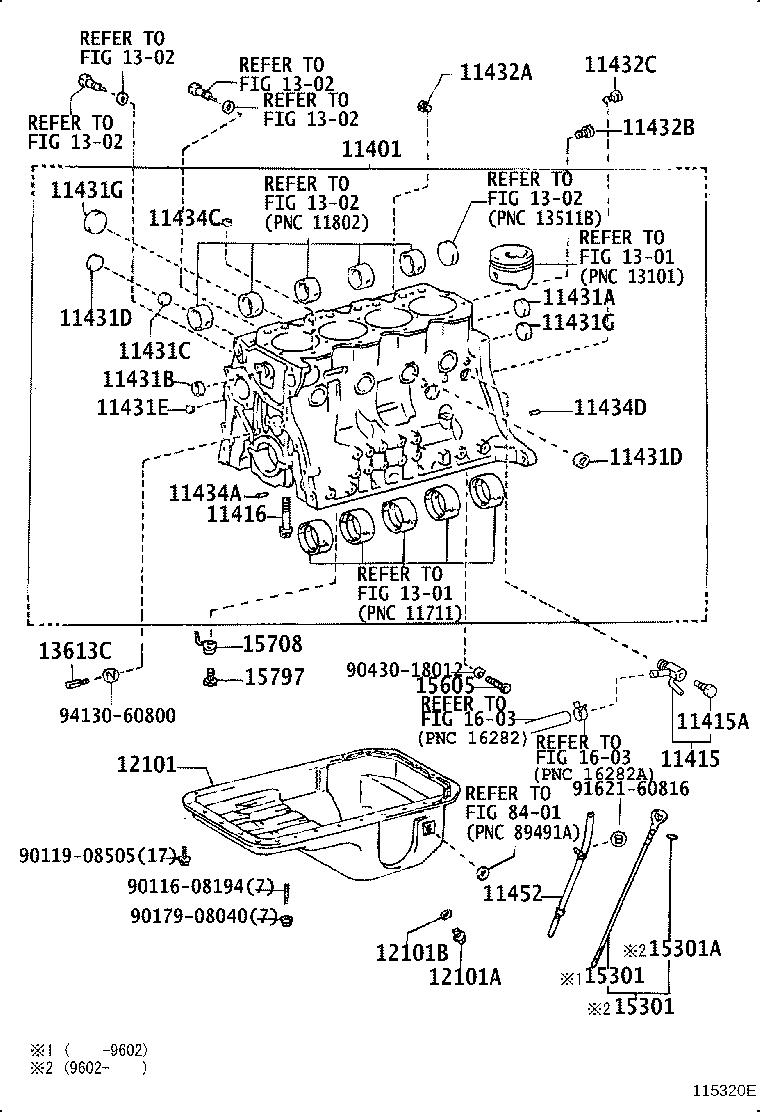 11452-58110 GUIDE, OIL LEVEL GAGE product image