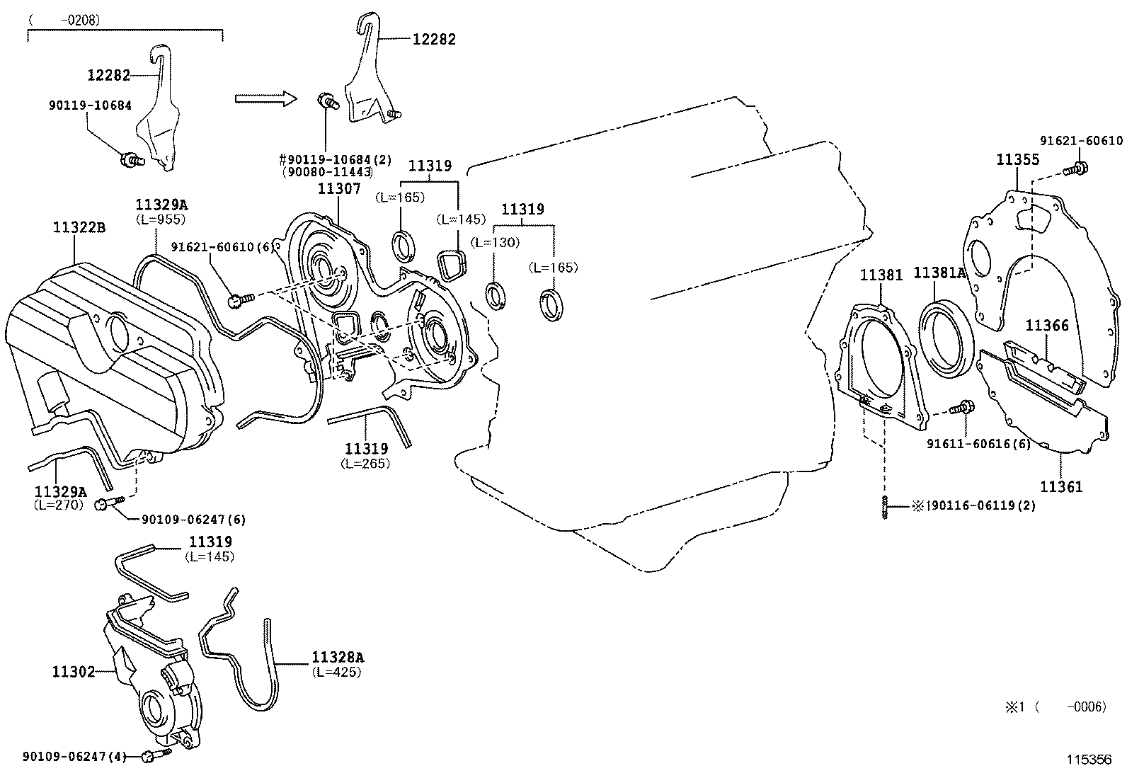 11381-AC010 RETAINER, ENGINE REAR OIL SEAL product image