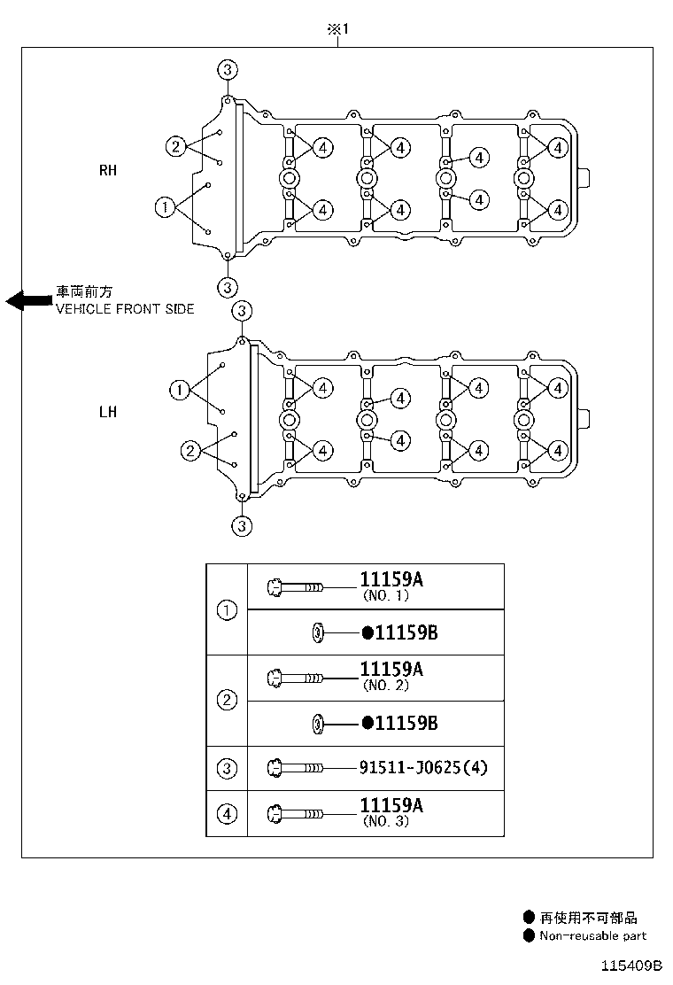 11115-31040 GASKET, CYLINDER HEAD product image