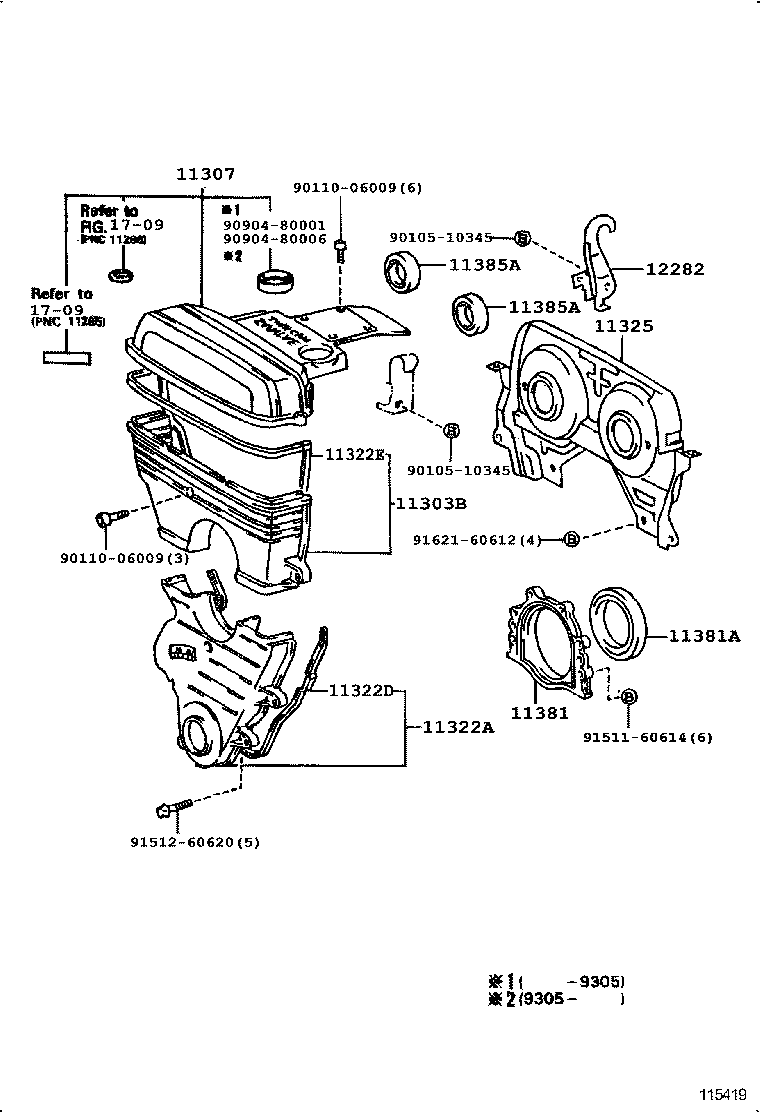 11322-88401 COVER, TIMING BELT, NO.2 product image