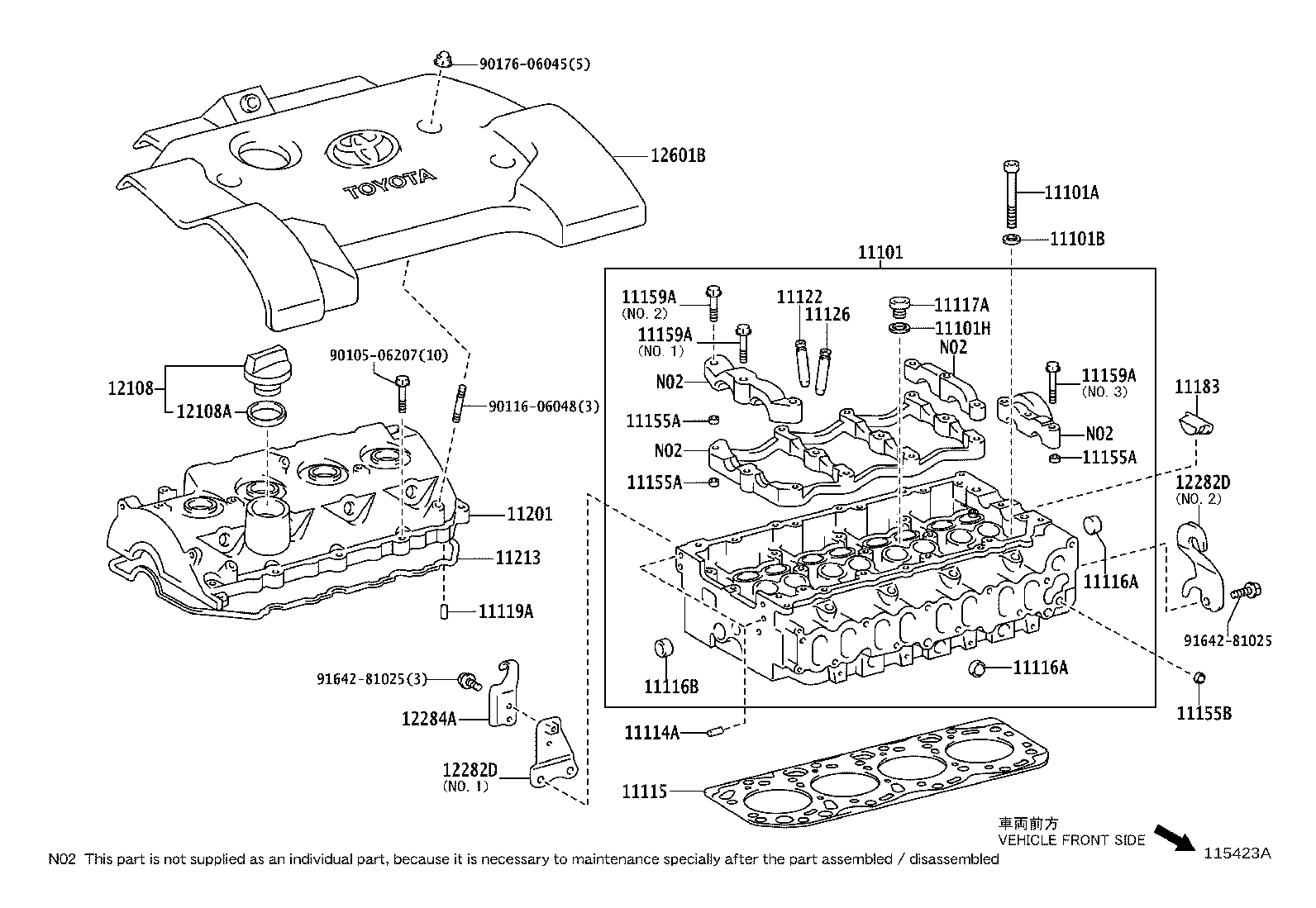 11122-0R010 BUSH, INTAKE VALVE GUIDE product image