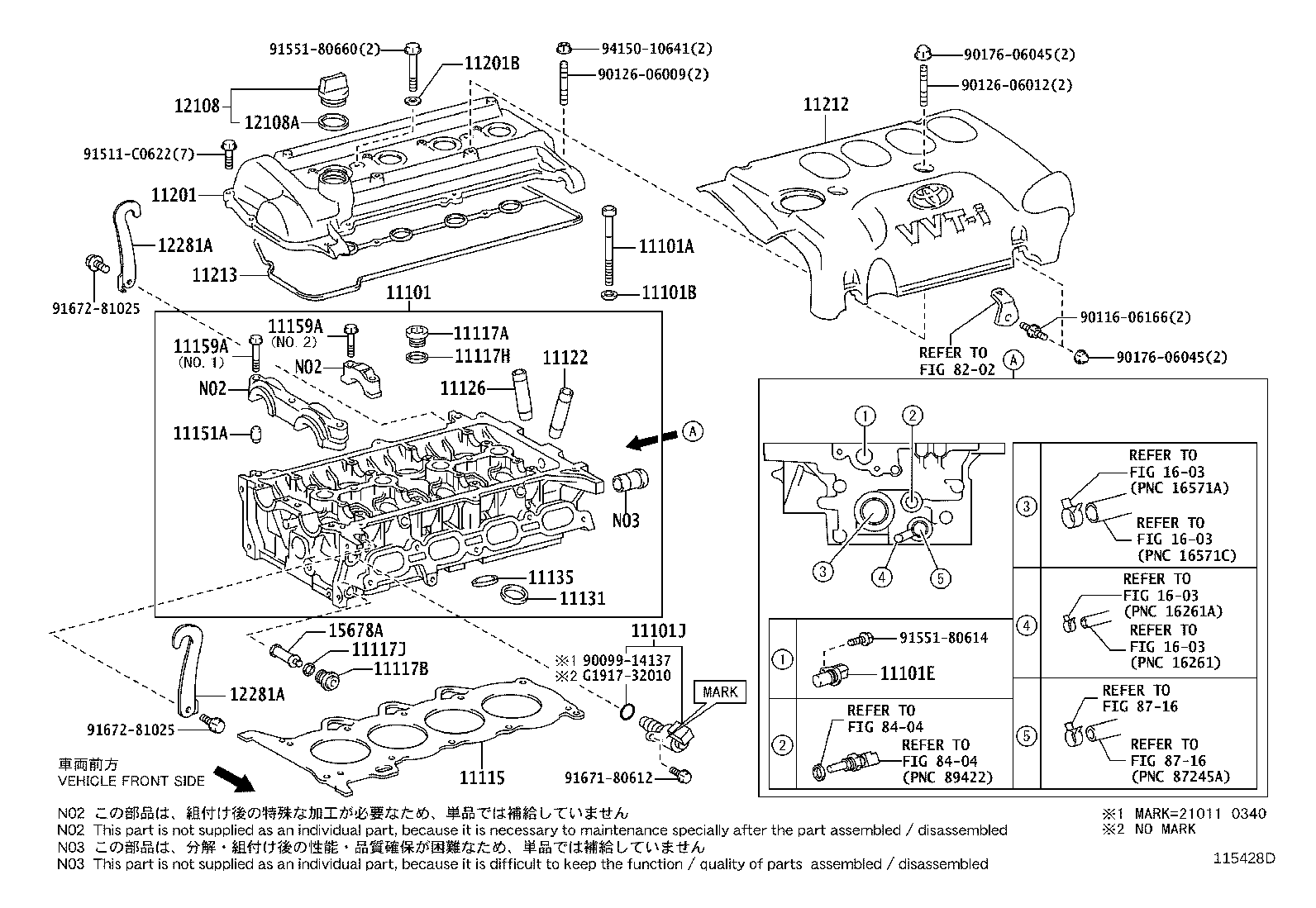 11115-21080 GASKET, CYLINDER HEAD product image