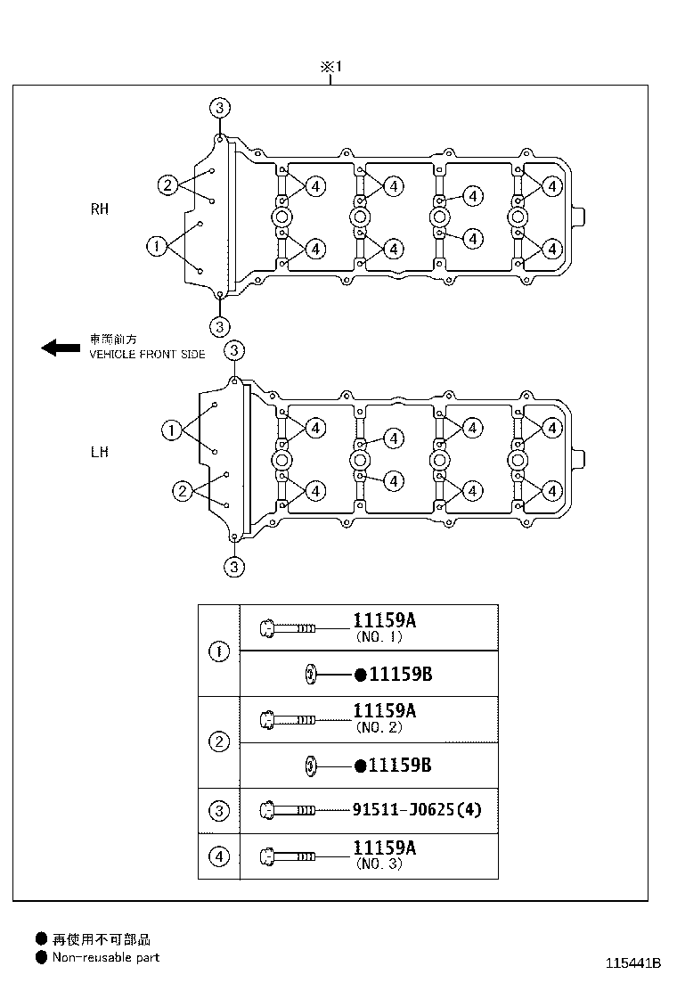 11101-39655 HEAD SUB-ASSY, CYLINDER product image