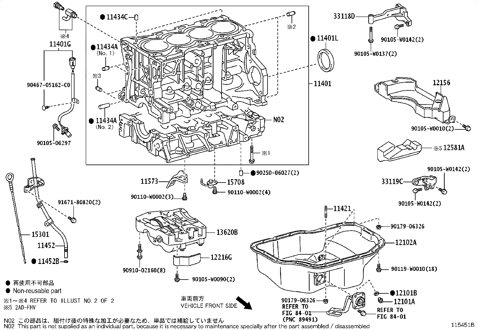 90910-09120 COCK SUB-ASSY, WATER DRAIN(FOR CYLINDER BLOCK) product image