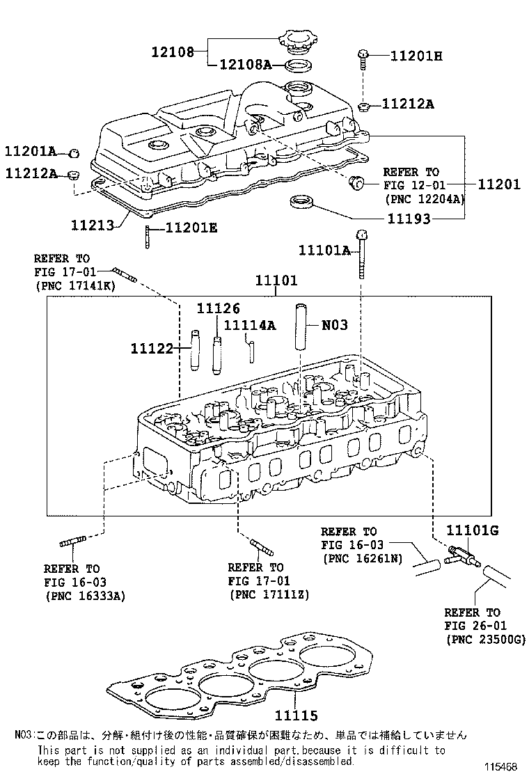 11101-78070 HEAD SUB-ASSY, CYLINDER product image