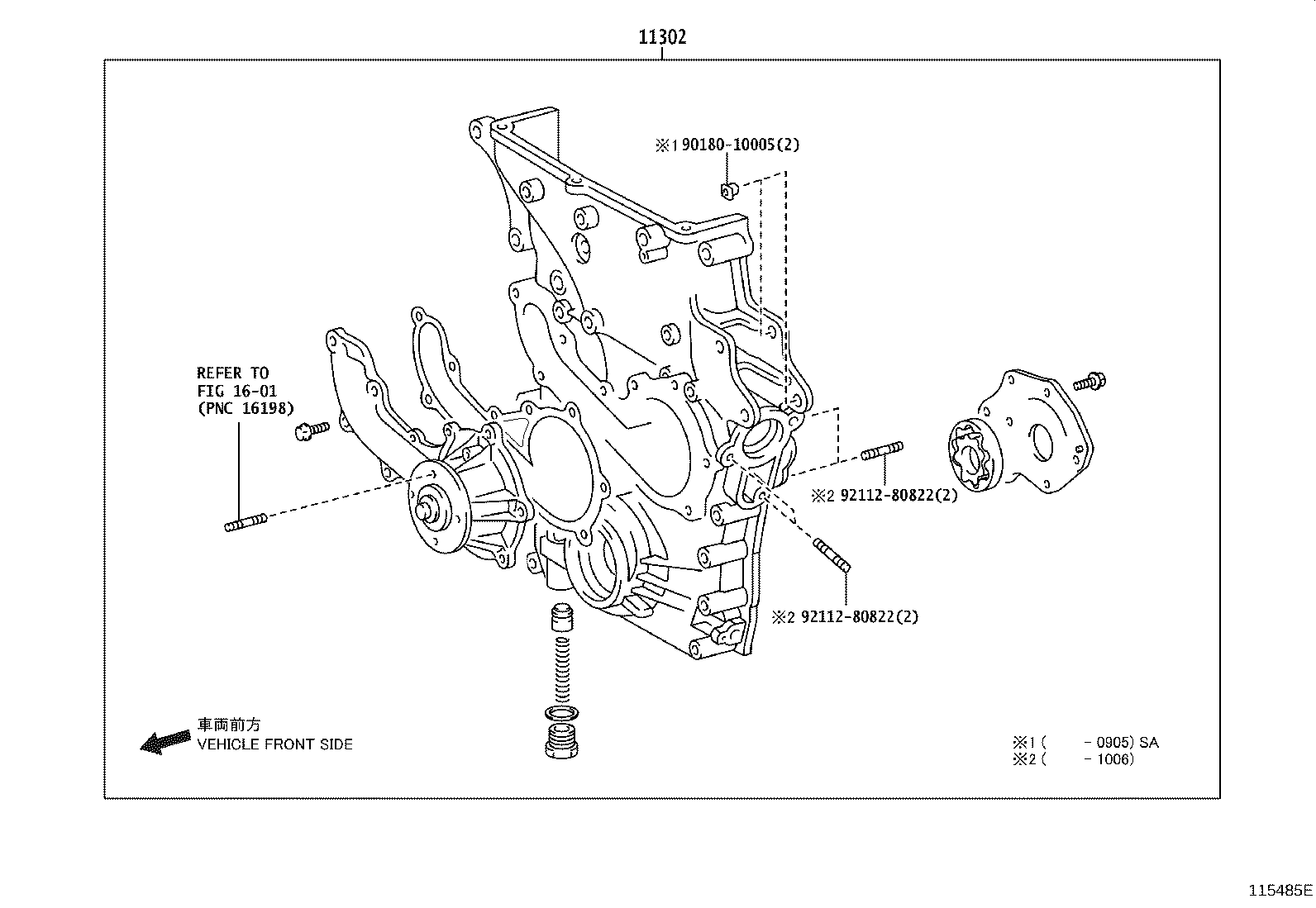 11310-75061 COVER SUB-ASSY, TIMING CHAIN OR BELT product image