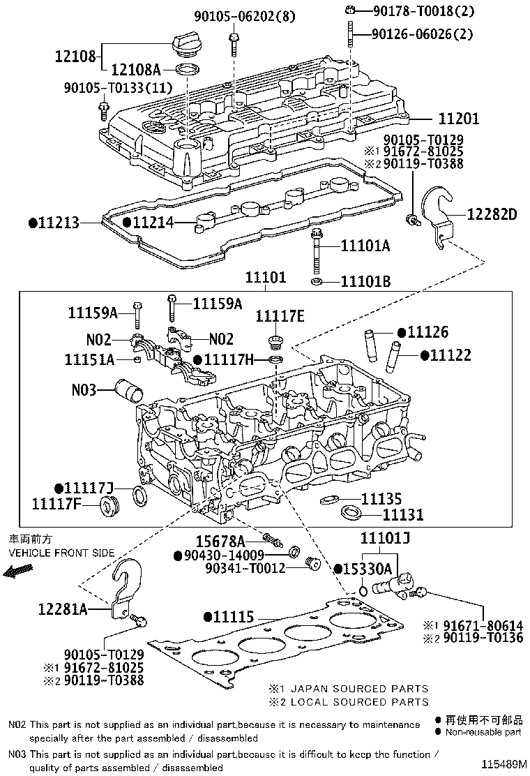 11101-0C021 HEAD SUB-ASSY, CYLINDER product image