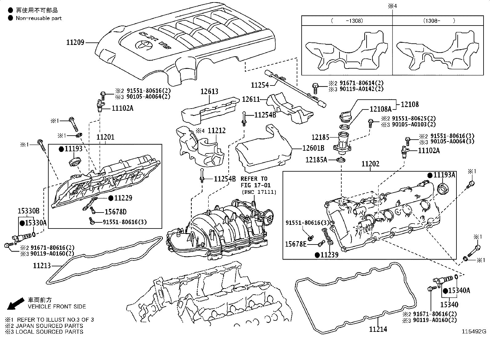 11101-09271 HEAD SUB-ASSY, CYLINDER product image