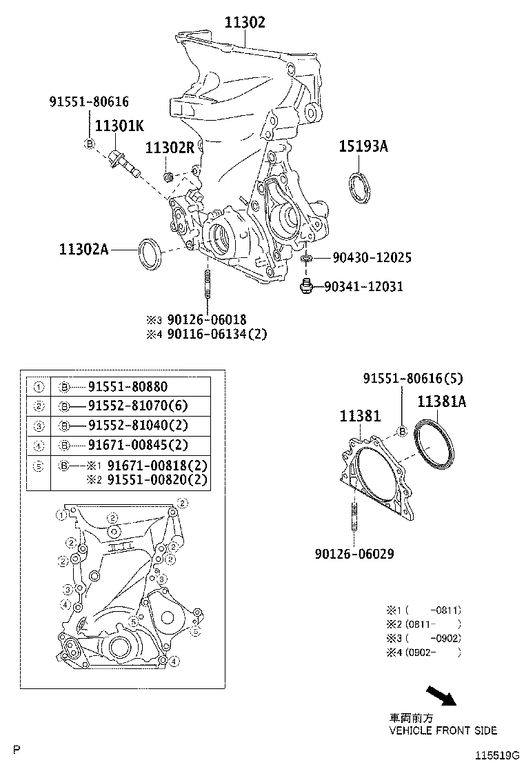 11310-40030 COVER SUB-ASSY, TIMING CHAIN OR BELT product image