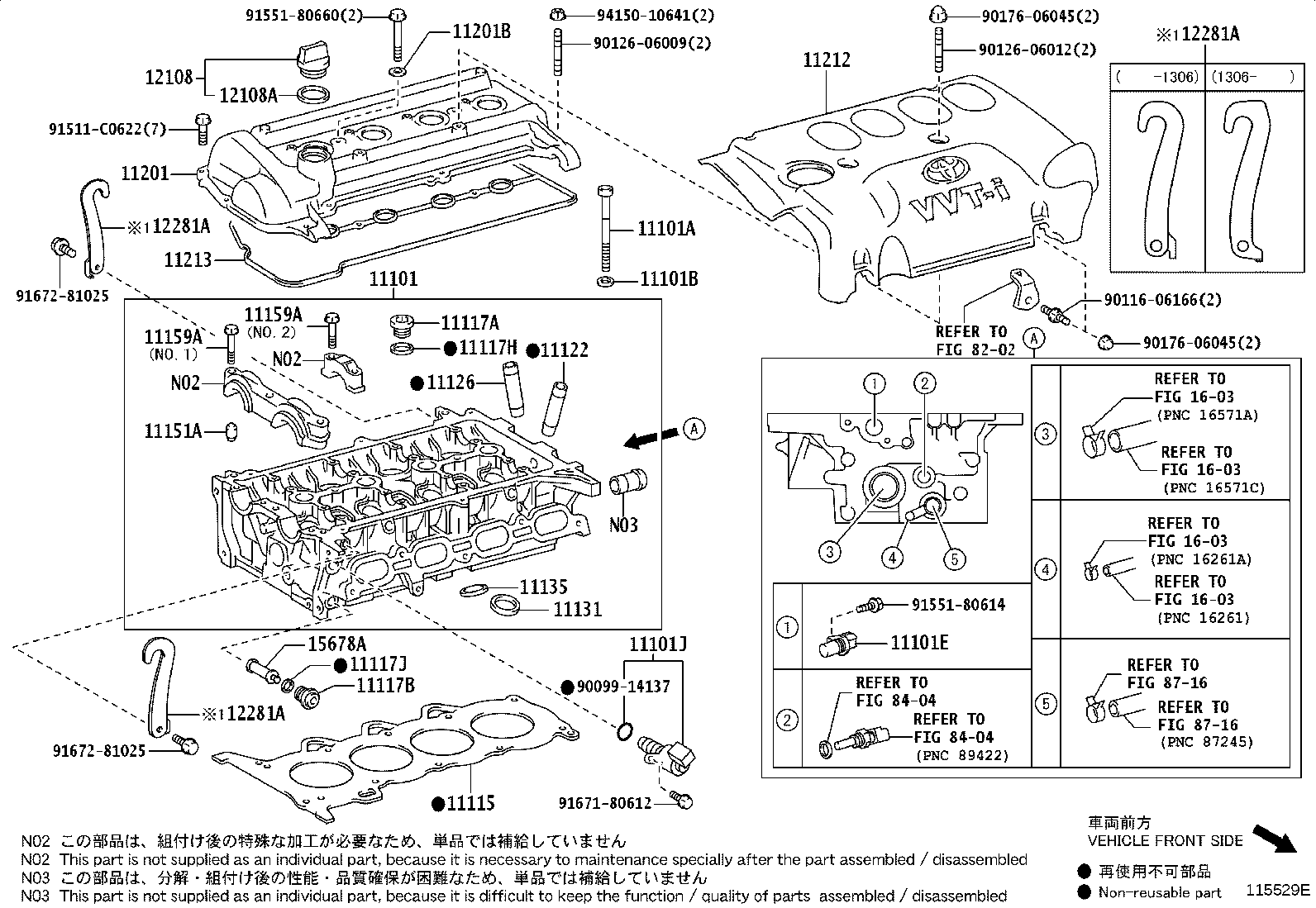 11101-39736 HEAD SUB-ASSY, CYLINDER product image