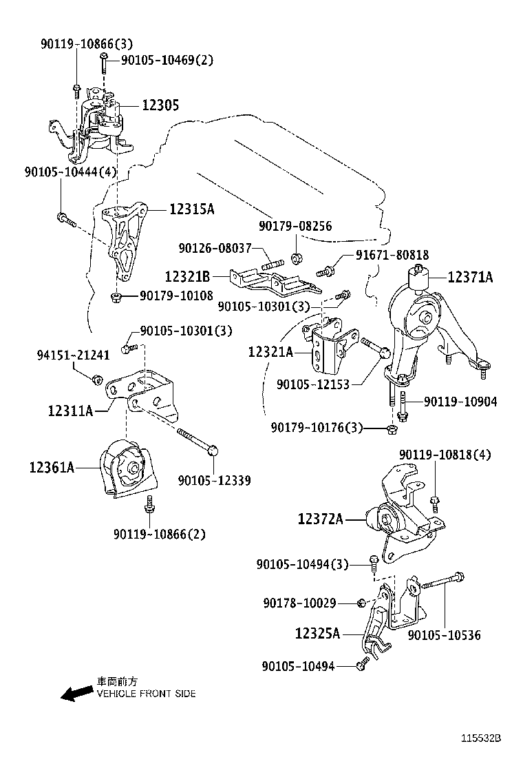 12351-0D090 DAMPER, ENGINE MOUNTING(FOR INSULATOR) product image