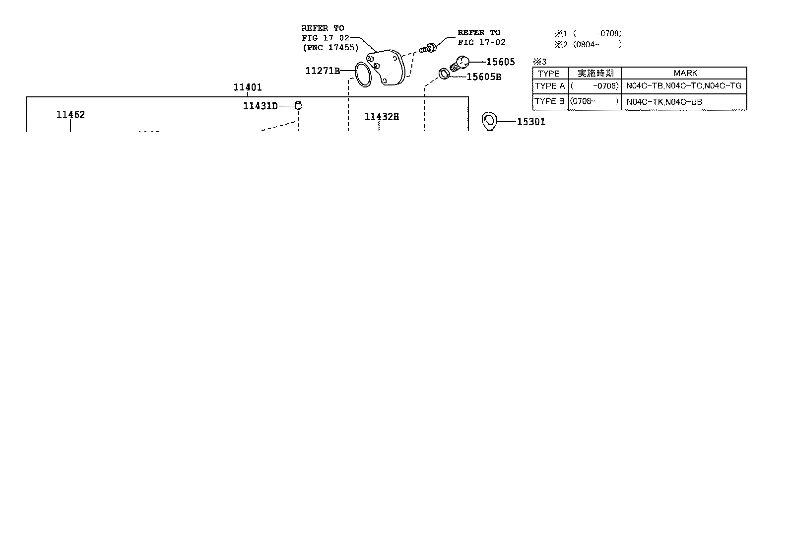 11452-58110 GUIDE, OIL LEVEL GAGE product image