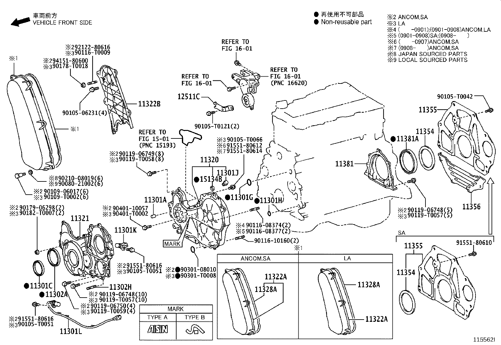 11310-75061 COVER SUB-ASSY, TIMING CHAIN OR BELT product image