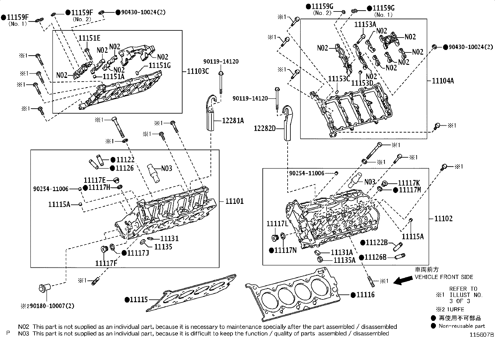 11101-39655 HEAD SUB-ASSY, CYLINDER product image