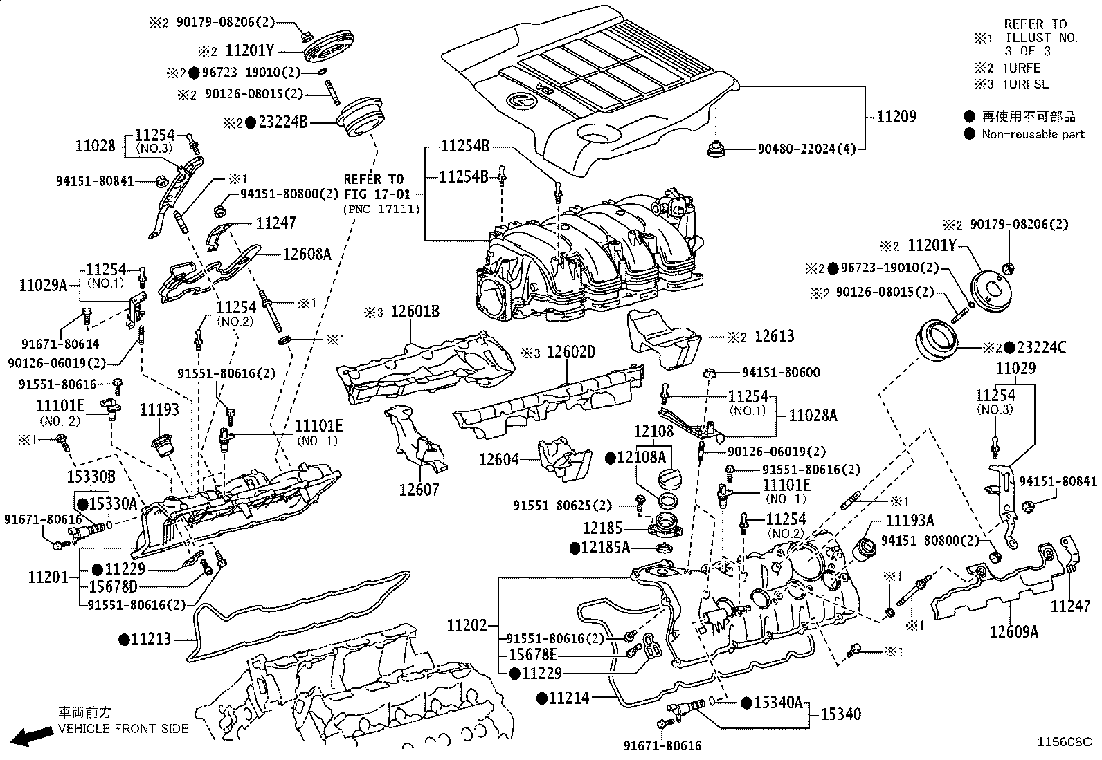 11101-39655 HEAD SUB-ASSY, CYLINDER product image