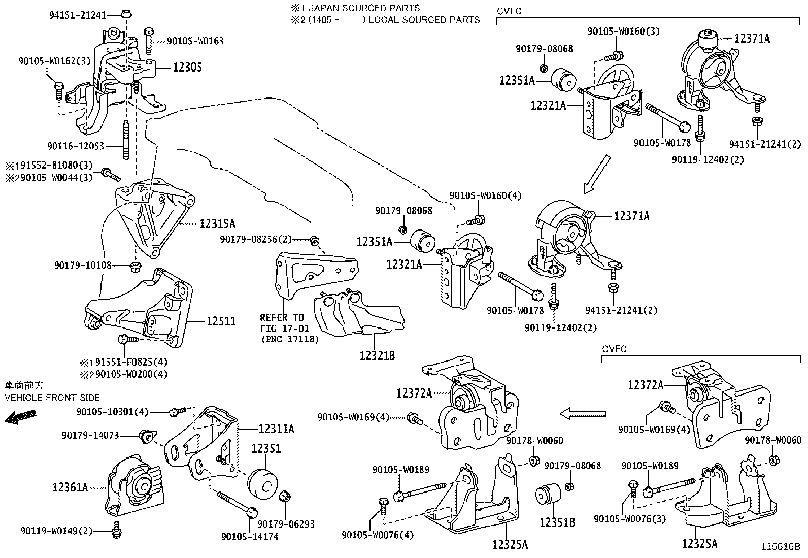 12351-0D080 DAMPER, ENGINE MOUNTING(FOR INSULATOR) product image